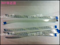 FFC FPC Soft flat cable 1 0mm 9P 9P 200mm long reverse