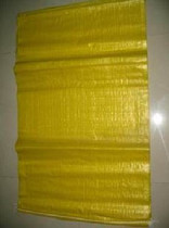 New yellow woven bag bag moving bag packaging bag packaging bag packaging bag express bag 45*75CM