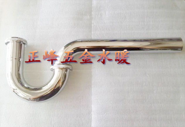 Stainless steel lower water pipe wall platoon thickened surface basin downpans Terra basin Wash Basin P bends Deodorized Drain Downpipes