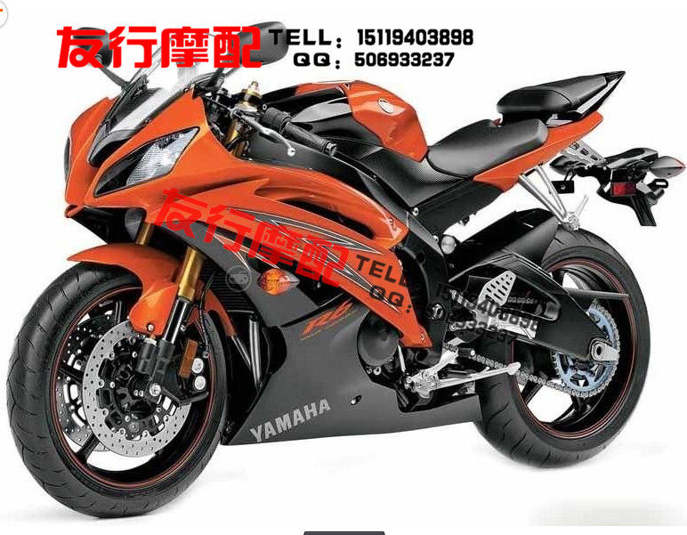 Mountain leaves YZF600 R6 08 09 09 11 11 12 13 years full car plate housing surround the guard plate ABS