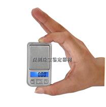 Special price 100g 0 01g very small portable mini jewelry scales Pocket electronic powder scale