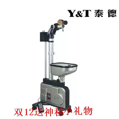 HQ Ted V-988 serve machine 8 rotating floor-standing distribution and recycling table tennis serve machine