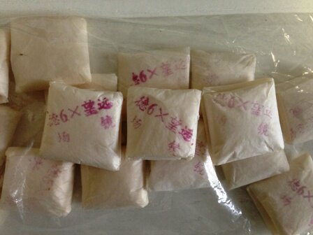 The Der 6 glasses of the game. 