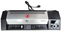 LM - 330i Large A3 photo laminating machine Large roller cold laminating machine 