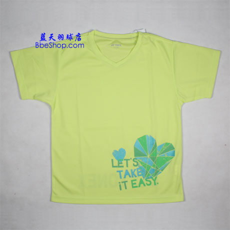 YONEX 16206 fruit green pink women's V-neck badminton jersey YY Yonex jersey