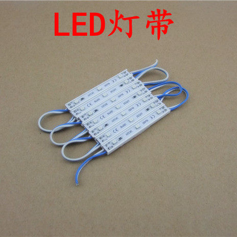 全新 LED3528 贴片不防水模组 广告发光字 吸塑字灯箱 发电机配件