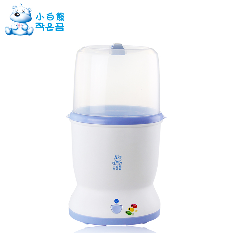 奶瓶多功能蒸汽消毒锅食物加热器 小白熊婴儿奶瓶消毒器HL-0623