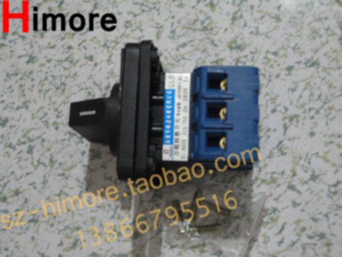 Suzhou Black Cat High-pressure Cleaner Black Cat Washing Machine BCC0717B Power Control Switch D11-25A
