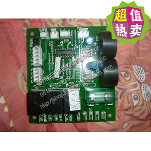 Applicable motherboard RF28W B 10P external machine commercial air conditioning motherboard