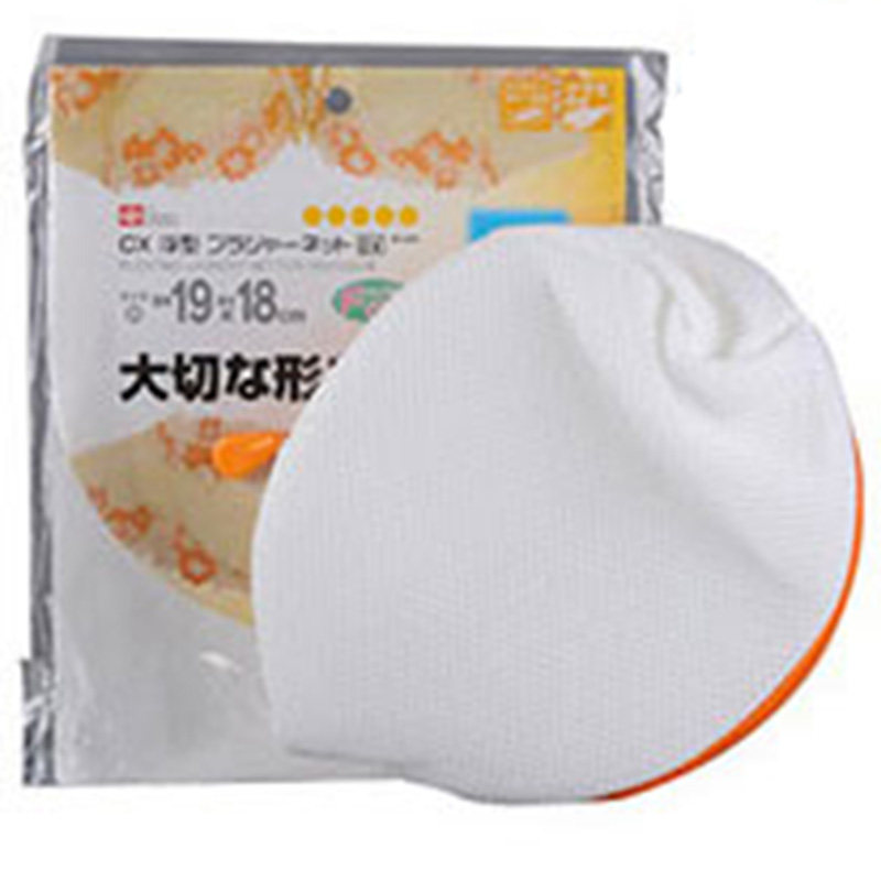 Japan LEC Washing machine clothing washing bag Advanced bra anti-deformation washing laundry mesh washing lingerie protective bag
