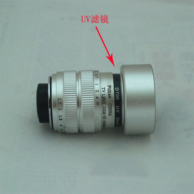 Black silver CCTV50mm F1.4 large aperture HD HD portrait lens to send special UV filter