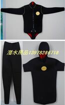 CR imported material diving suit water suit 8MM thick wetsuit three-piece combination cold-proof wetsuit