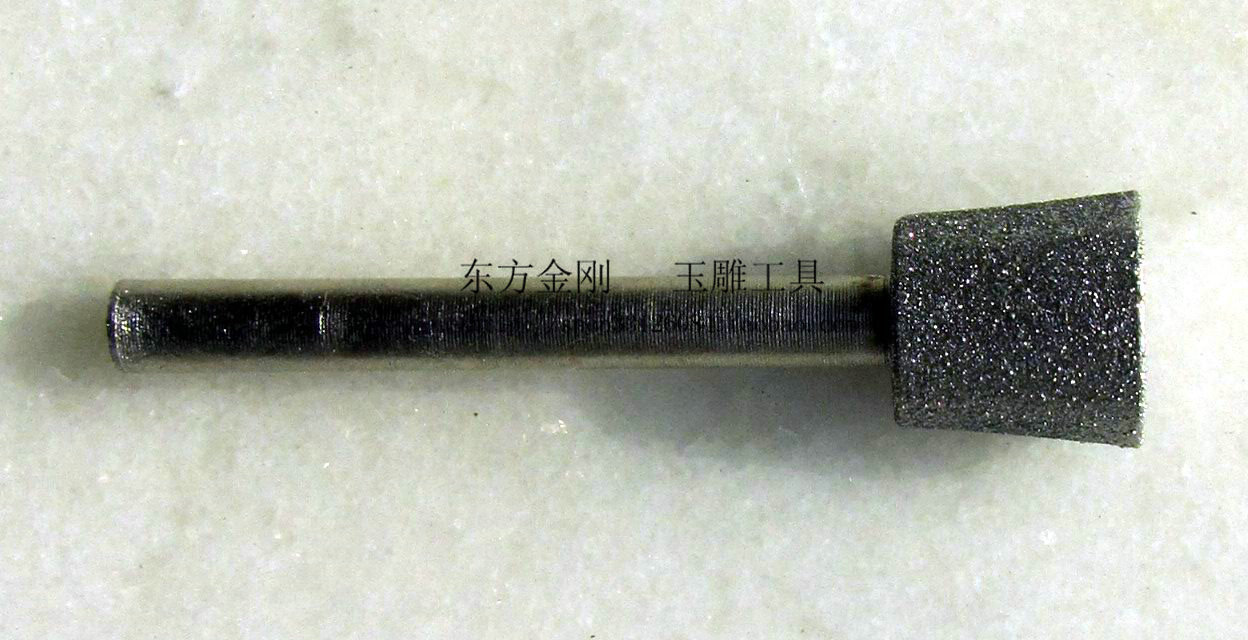 Oriental King Kong hot selling stone carving special handmade sharp tool horn-shaped diamond grinding head 16X15mm