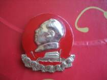 Special prices Chairman Mao Chapter Memorial Sunflower Tiananmen Air Balloon Diameter 4cm