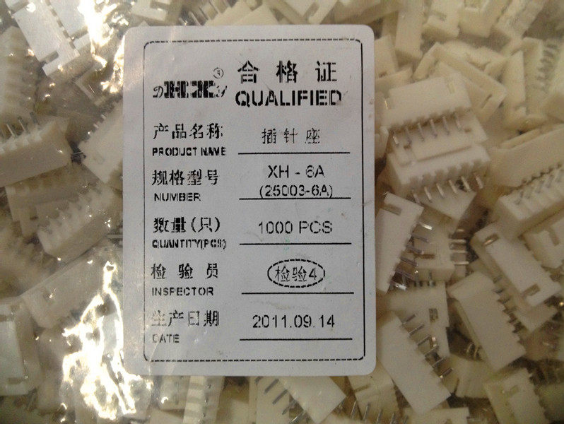 HXH connector XHTJC3 (2 5mm) type bar connector a pack of 1000 XH-6A