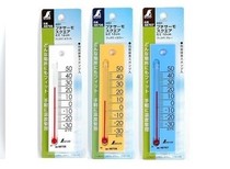 Japanese penguin SHINWA pro- and 48707 suspended adhesive household thermometer 48705 48706