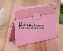 the new ipad2 3 ipad4 case lychee pattern smart protective cover bracket holster dormancy wake