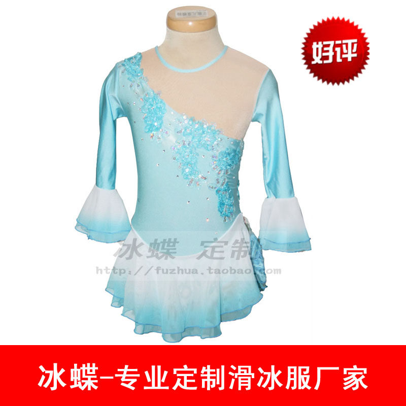 Gradient Figure Skating Costumes Figure Skating Costumes Ice Skating Competition Costumes Bing Ice Performance Costumes