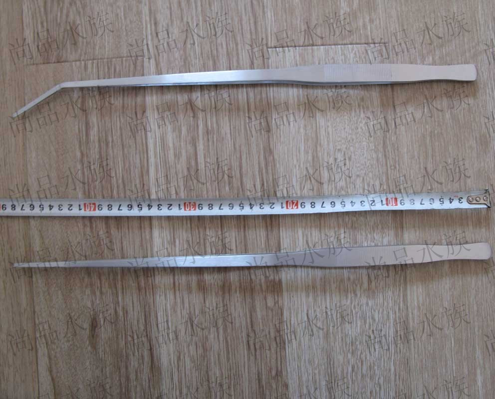 (champint water group) 48 cm water grass tweezers (bend one for one)