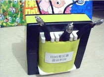 High and low frequency inverter accessories EE85A transformer