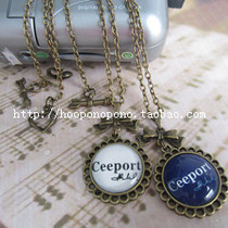 Ceeport Couple fashion retro necklace Zero limit zero cleaning tool White and blue one each