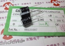 Direct plug aluminum electrolytic capacitor 470UF 35V Volume 10 * 13mm (a pack of 500 only 70 yuan package)