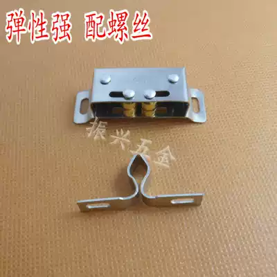 Pure stainless steel bead spring bumper door bumper door bumper spring door suction cabinet door bumper bead circlip screw feed screw