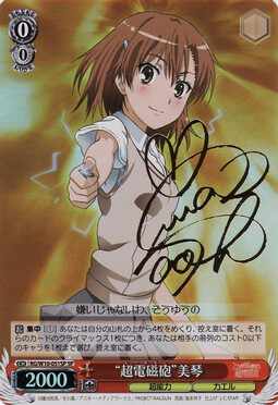 ws电磁砲- Top 50件ws电磁砲- 2026年1月更新- Taobao