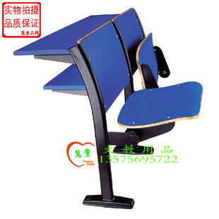 Hui Tong Manufacturer Direct Sales Plane Ladder Classroom Chair Students Class Table And Chairs Row Chair Automatic Flap Chair Public Seat