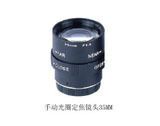 Manual Aperture Fixed Focal Lens 35MM Fixed Monitoring Lens Lotter CM-SJ06D