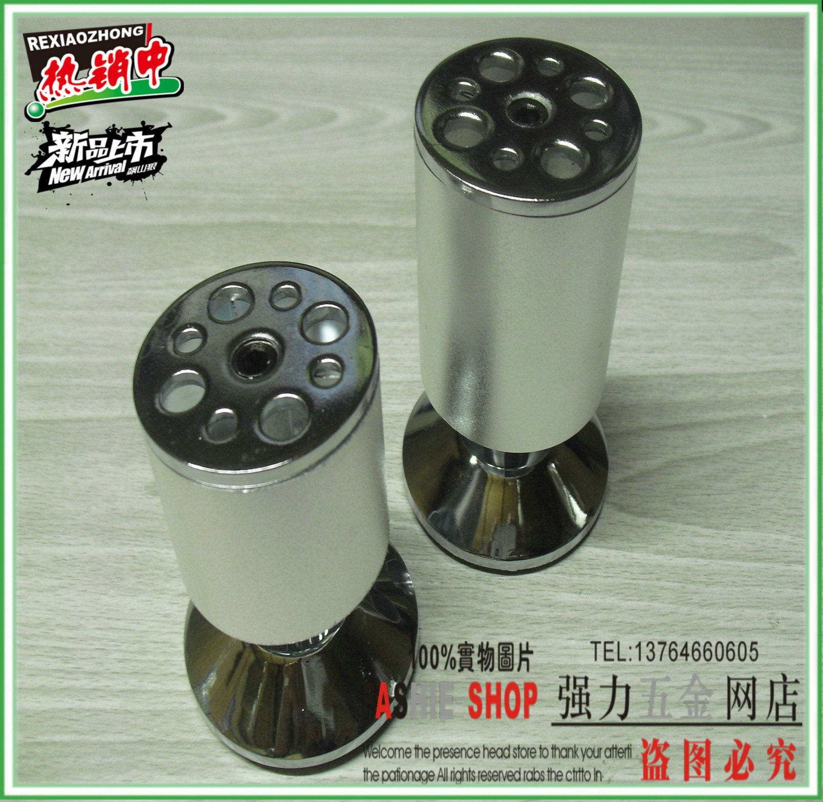 (strong) aluminum alloy cabinet feet glass cabinet feet sofa feet furniture feet aluminum feet dining table cabinet feet 50 * 200mm