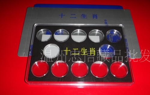 Round of zodiac signs coin box coin box numismatic box collection box gift box 25MM