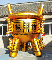 Starry Air model inflatable 3 meters Jinding 3 meters inflatable Jinding Golden Air model Golden Elephant Golden Dragon Golden Dragon Golden Phoenix model man