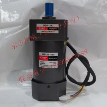 Hong Kong Oriental CNDF motor speed control motor M5120-502 5GU-3K (excluding governor)