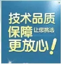 QQ game flying chess practice flying chess brush points practice flying chess 2 million 10 yuan 1 yuan 100,000