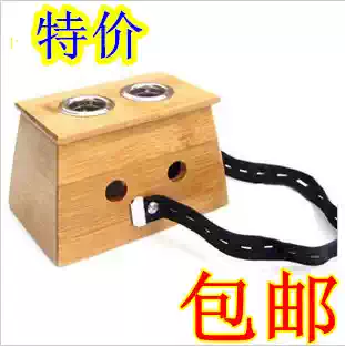 Special double orifice solid wooden moxibustion box temperature moxibustion box moxibustion apparatus eyes moxa box moxibustion with moxa broiled