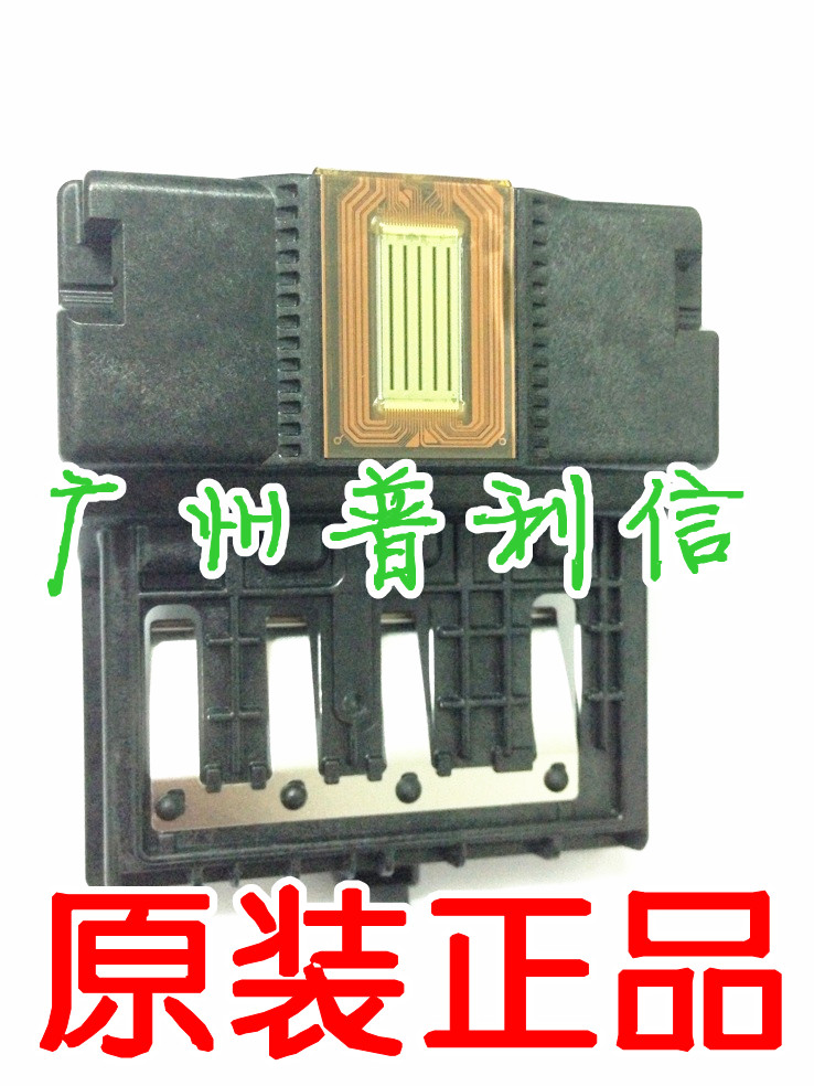 Brand new original Dell' DELL V313 nozzle V313W V515w V515w V715w X738N X738N