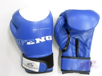 Yifeng boxing gloves competition gloves Sanda Gloves super fiber gloves professional competitive gloves