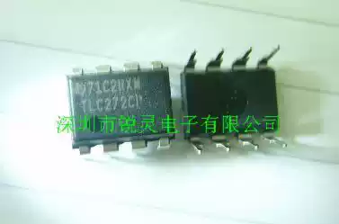 TLC272 TLC272CP ★Original physical store★