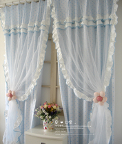 The beautiful and inexpensive window cord fabric adds warmth to the home