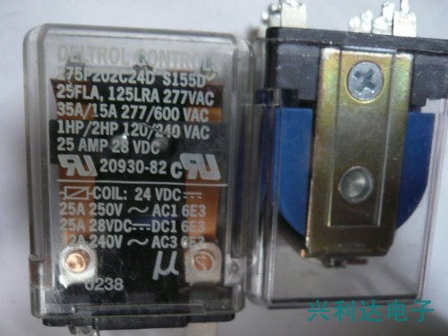275P202C24D transparent seed 24V 8 foot two open closed 25A relay spot price-Taobao