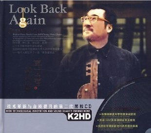 【正版现货】李宗盛 再回首 2CD 黑胶精选 星文唱片
