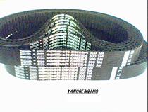 Imported timing belt German optiboit timing belt HTD500-5M-20 Obi brand Obi