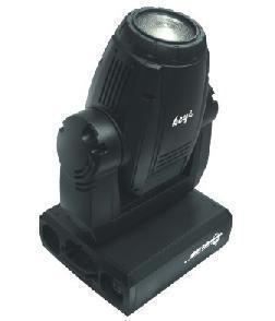 575w computer ecstasy stage sound light equipment stage lights-Taobao