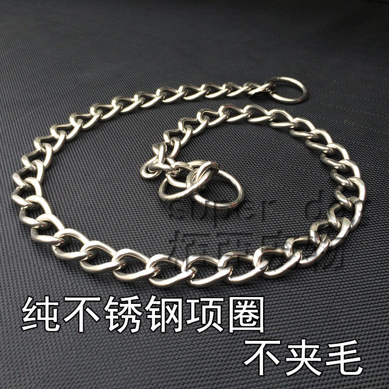 304 fine steel stainless steel collar P chain dog collar German shepherd golden retriever dog chain dog rope competition special P chain steel P chain