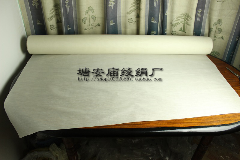 Factory direct sales Antique silk Antique REPUBLIC of China silk Coarse silk Antique painting silk Width 136CM
