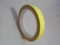 14mm light yellow Mara tape insulating adhesive paper transformer adhesive tape High temperature resistant adhesive tape