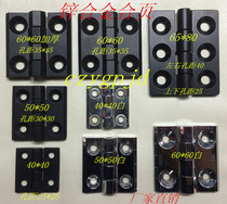 Zinc alloy hinge aluminum alloy hinge electric box hinge electric cabinet hinge 50*50 center hole spacing 30*30 special price