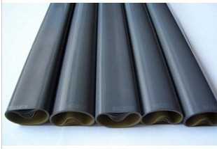 Homegrown 5100 Dingfilm Film HP 701 Dingfilm Membrane HP706 Dingfilm Membrane hp435DW Dingfilm Membrane