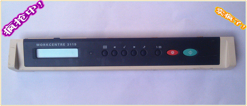 Samsung SAMSUNG SCX 4200 4300 Xerox 3119 laser printing all-in-one control panel accessories